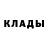 Кодеиновый сироп Lean Purple Drank Rasim Guseinov