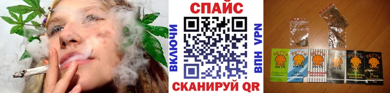 купить наркотики сайты Строитель БУТИРАТ вода