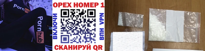 KRAKEN ССЫЛКА Строитель Cocaine Перу где купить наркоту