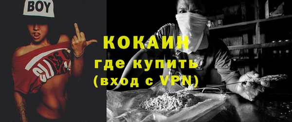 apvp Аркадак