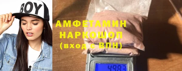 гашишное масло Коряжма