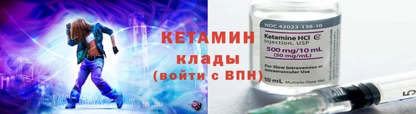 скорость Армянск
