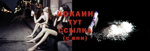 apvp Аркадак