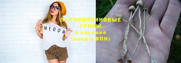 кокаин Корсаков