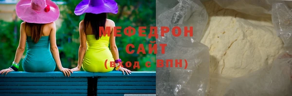 apvp Аркадак