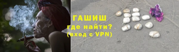МДМА Карпинск