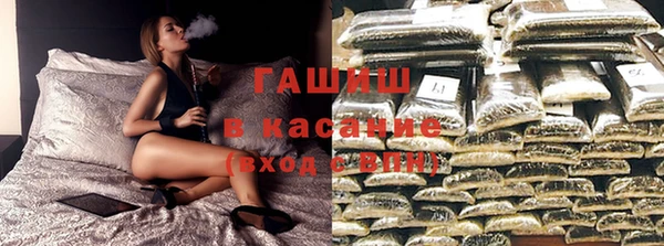 apvp Аркадак