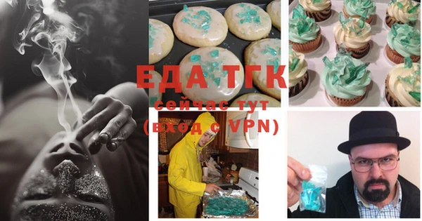 apvp Аркадак