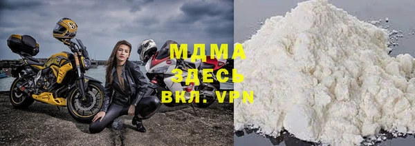 apvp Аркадак