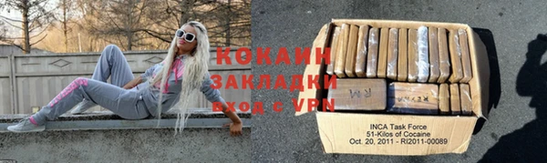 apvp Аркадак