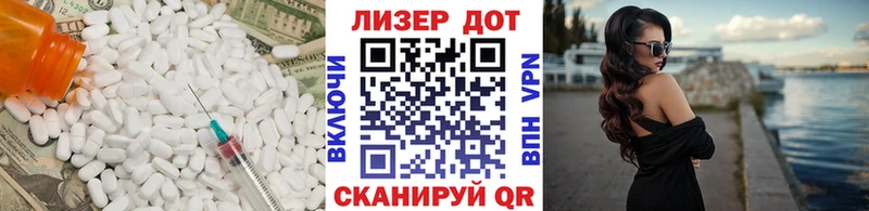 kraken онион  Строитель  LSD-25 экстази ecstasy 